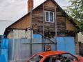 Отдельный дом · 4 комнаты · 120 м² · 10 сот., Каржаубайулы 261Б за 19 млн ₸ в Семее — фото 6