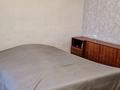 Отдельный дом · 4 комнаты · 120 м² · 10 сот., Каржаубайулы 261Б за 19 млн ₸ в Семее — фото 7