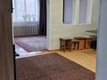 Отдельный дом · 4 комнаты · 120 м² · 10 сот., Каржаубайулы 261Б за 19 млн ₸ в Семее — фото 16