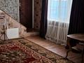 Отдельный дом · 4 комнаты · 120 м² · 10 сот., Каржаубайулы 261Б за 19 млн ₸ в Семее — фото 24