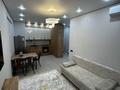 2-комнатная квартира · 45 м² · 5/9 этаж, Просп. Байдибек би 241А за 250 000 ₸ в Шымкенте, Каратауский р-н — фото 12