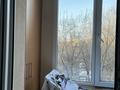 3-комнатная квартира, 78 м², 4/6 этаж, Назарбаева 220/3 — Сатпаева за 85 млн 〒 в Алматы, Медеуский р-н — фото 4