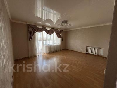 4-комнатная квартира · 85.6 м² · 4/5 этаж, Амангельды за 39.5 млн ₸ в Костанае