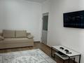 2-комнатная квартира · 57.4 м² · 7/9 этаж, мкр Нурсая, Елорда за 230 000 ₸ в Атырау — фото 6