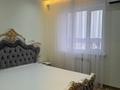 2-комнатная квартира · 57.4 м² · 7/9 этаж, мкр Нурсая, Елорда за 230 000 ₸ в Атырау — фото 3