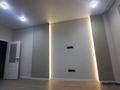 1-комнатная квартира · 41.7 м², Казыбек би 41/1 за 290 000 ₸ в Астане, Нура р-н