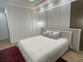 3-комнатная квартира · 107 м² · 16/23 этаж, Сыганак 52, — Кабанбай батыр за 135 млн ₸ в Астане, Есильский р-н — фото 17