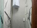 2 бөлме · 25 м² · 3/5 қабат, Олимпийская 32, бағасы: 50 000 ₸ в Курчатове — фото 8