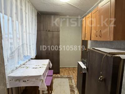 2 комнаты · 25 м² · 3/5 этаж, Олимпийская 32 за 50 000 ₸ в Курчатове