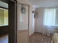 Отдельный дом · 6 комнат · 301 м² · 6 сот., Кемеңгер 25 за 53 млн ₸ в Уральске — фото 8