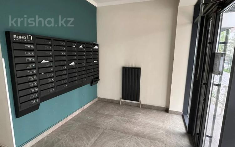 2-комнатная квартира · 58 м² · 11/11 этаж, Навои за 44 млн ₸ в Алматы, Ауэзовский р-н — фото 15