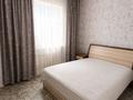 3-комнатная квартира · 65 м² · 5/5 этаж, 10 мкр 30 — 49 школа за 16 млн ₸ в Таразе — фото 4