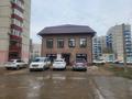Еркін, кеңселер, дүкендер мен бутиктер, қоғамдық тамақтану орны, сұлулық салондары, монша, қонақ үй және демалыс орындары, медорталықтар мен дәріханалар, білім орталықтары, ойын-сауық · 270 м², бағасы: 85 млн ₸ в Уральске, мкр Жана Орда