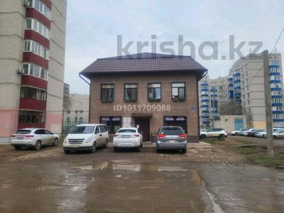 Еркін, кеңселер, дүкендер мен бутиктер, қоғамдық тамақтану орны, сұлулық салондары, монша, қонақ үй және демалыс орындары, медорталықтар мен дәріханалар, білім орталықтары, ойын-сауық · 270 м², бағасы: 85 млн ₸ в Уральске, мкр Жана Орда
