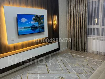1-комнатная квартира · 41.8 м² · 5/14 этаж, К. Толеметова 85 — Рядом находится Денропарк за 250 000 〒 в Шымкенте, Абайский р-н