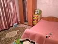 Отдельный дом • 4 комнаты • 10 м² • 5 сот., Станция Шамалган ул: Алмалы 20А за 10 млн 〒 в Алматы — фото 3