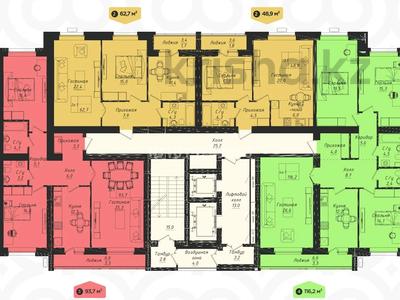 4-комнатная квартира · 116.2 м² · 7/12 этаж, пересечение ул Казыбек Би и Е75,Е77 (рядом с пересечением улиц Туран и Улы дала) 40 за 65 млн ₸ в Астане, Нура р-н