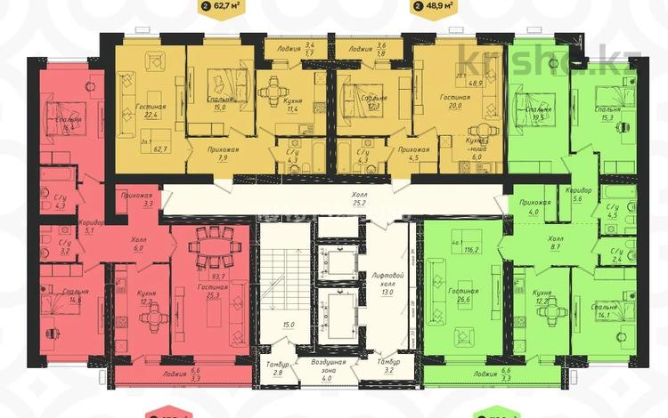 4-комнатная квартира · 116.2 м² · 7/12 этаж, пересечение ул Казыбек Би и Е75,Е77 (рядом с пересечением улиц Туран и Улы дала) 40 за 65 млн ₸ в Астане, Нура р-н — фото 5