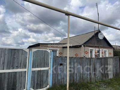 Отдельный дом · 3 комнаты · 52.8 м² · 24.69 сот., Щербаково за 8 млн 〒 в Костанайской обл.