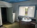 Отдельный дом · 3 комнаты · 52.8 м² · 24.69 сот., Щербаково за 7.5 млн ₸ в Костанайской обл. — фото 14
