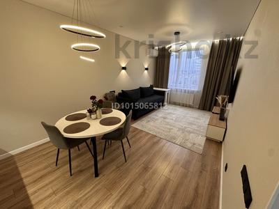 2-комнатная квартира · 50.8 м² · 14/15 этаж, А 75 2 за 32 млн ₸ в Астане, Алматы р-н