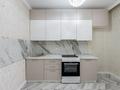 2-комнатная квартира · 65.8 м² · 7/12 этаж, Ахмет Байтурсынулы 18 за 38.5 млн ₸ в Астане, Сарайшык р-н — фото 13
