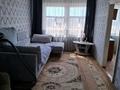 Часть дома · 2 комнаты · 40 м² · 40 сот., Украинская 254/13 — Рабочий поселок ПМС за 8 млн ₸ в Петропавловске — фото 2