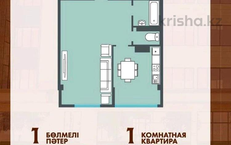 1-комнатная квартира, 45.5 м², 5/5 этаж, Ул.15 18/1 за ~ 13.2 млн 〒 в Туркестане — фото 4