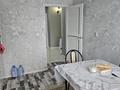 2-комнатная квартира · 55.4 м² · 9/14 этаж, Алматы 13 за 33 млн ₸ в Астане, Есильский р-н — фото 6