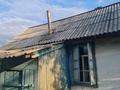 Дача · 2 комнаты · 25 м² · 12 сот., Центральная 10 — Магазин Удачный за 10 млн ₸ в  — фото 13