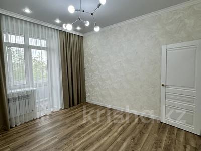 Купить Трехкомнатную Квартиру В Городе Житикара