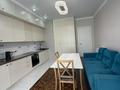 4-комнатная квартира · 118 м² · 8/10 этаж, Керей и Жанибек хандар 46 за 120 млн ₸ в Астане, Есильский р-н — фото 9
