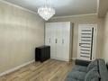 1-комнатная квартира · 40 м² · 1/9 этаж, Северное кольцо 92/2 за 220 000 ₸ в Алматы, Алатауский р-н — фото 5