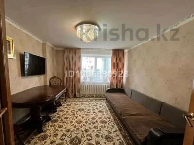 3-бөлмелі пәтер · 63 м² · 9/10 қабат, мкр 11 111, бағасы: 20 млн 〒 в Актобе