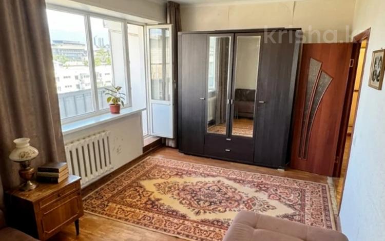 2-комнатная квартира · 60 м² · 9/9 этаж, Назарбаева 47/26 за 41 млн ₸ в Алматы, Алмалинский р-н — фото 9
