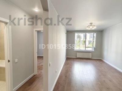 2-комнатная квартира · 45.5 м² · 1/6 этаж, Халиуллина 196/17 — Р-н супермаркета "Магнум" за ~ 32.3 млн ₸ в Алматы, Медеуский р-н