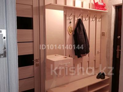 2-комнатная квартира · 44.6 м² · 4/5 этаж, 18-й микрорайон, 18-шағынаудан 43 — №2 Фосфорный болница, Авиценна колледжінің қасында за 20 млн ₸ в Шымкенте, Аль-Фарабийский р-н