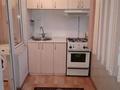 2-бөлмелі пәтер · 44.6 м² · 4/5 қабат, 18-шағынаудан 43 — №2 Фосфорный болница, Авиценна колледжінің қасында, бағасы: 20 млн ₸ в Шымкенте, Аль-Фарабийский р-н — фото 5