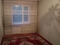 2-бөлмелі пәтер · 44.6 м² · 4/5 қабат, 18-шағынаудан 43 — №2 Фосфорный болница, Авиценна колледжінің қасында, бағасы: 20 млн ₸ в Шымкенте, Аль-Фарабийский р-н — фото 6