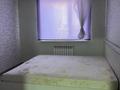 2-комнатная квартира · 57.2 м² · 2/5 этаж, мкр. Алтын орда 338а — Мустафа Шокая 338а,напротив 03,Анана тагзым. за 150 000 ₸ в Актобе — фото 4