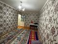 1-комнатная квартира · 32 м² · 3/5 этаж, 8-й микрорайон, ул Кабанбай батыра 17 за 80 000 ₸ в Шымкенте, Туран р-н — фото 4