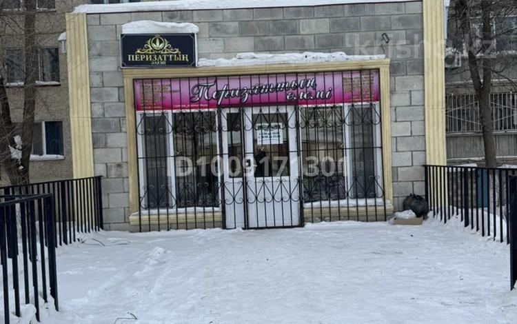Дүкендер мен бутиктер · 92 м², бағасы: 200 000 ₸ в Кандыагаш — фото 2