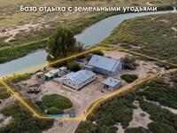 Сельское хозяйство, бани, гостиницы и зоны отдыха, развлечения · 300 м² за 150 млн ₸ в Балхаше