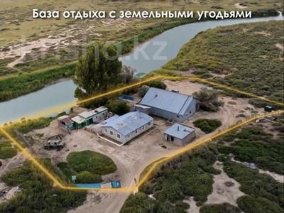 Сельское хозяйство, бани, гостиницы и зоны отдыха, развлечения · 300 м² за 150 млн ₸ в Балхаше