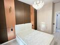 2-комнатная квартира · 48 м² · 5/12 этаж, мкр Комсомольский, ​Чингиз Айтматов 62 за 250 000 ₸ в Астане, Есильский р-н — фото 5