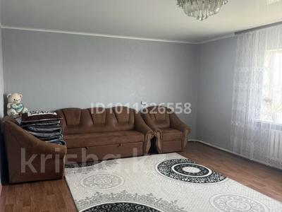Отдельный дом · 4 комнаты · 119 м² · 10 сот., Школьная ул. 259/1 за 21 млн ₸ в Костанайской обл.