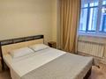 1-комнатная квартира · 39 м² · 5/22 этаж, Абая 10/1 — Сарыарка,набережная ,Сарыаркинский акимат за 15 990 ₸ в Астане, Сарыарка р-н