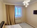 1-комнатная квартира · 39 м² · 5/22 этаж, Абая 10/1 — Сарыарка,набережная ,Сарыаркинский акимат за 15 990 ₸ в Астане, Сарыарка р-н — фото 2