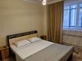 1-комнатная квартира · 39 м² · 5/22 этаж, Абая 10/1 — Сарыарка,набережная ,Сарыаркинский акимат за 15 990 ₸ в Астане, Сарыарка р-н — фото 14