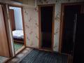 3-комнатная квартира · 56 м² · 1/5 этаж, Пушкина 156 — Салем за 16 млн ₸ в Акколе — фото 6